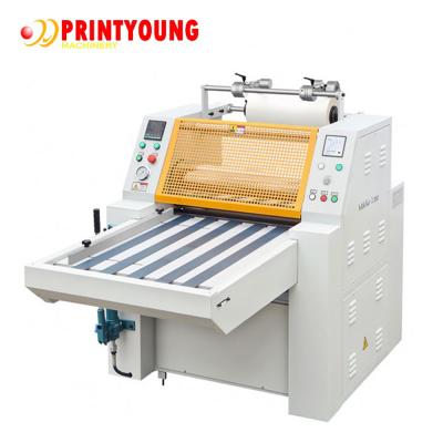 China YDFM-720 Products Manual Hot Roll Mini Film Laminating Machine for sale