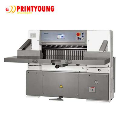 China Hotels Scheduling Automatic A4 Size Paper Cutting Machine CE Standards for sale