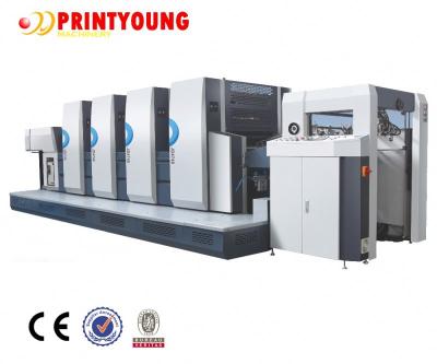 China Full Automatic Card Printer PRY-JD4660 4 Colors High Speed ​​Offset Printing Press for sale