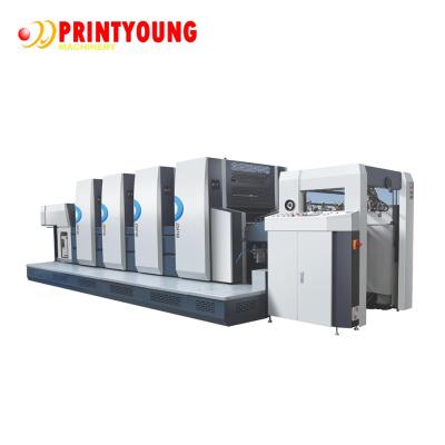 China PRY-41040 China 4 colors fully automatic offset printing press for sale for sale