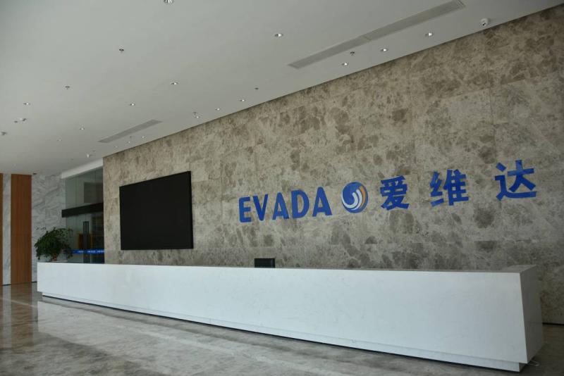 Proveedor verificado de China - XIAMEN EVADA ELECTRONICS CO., LTD.