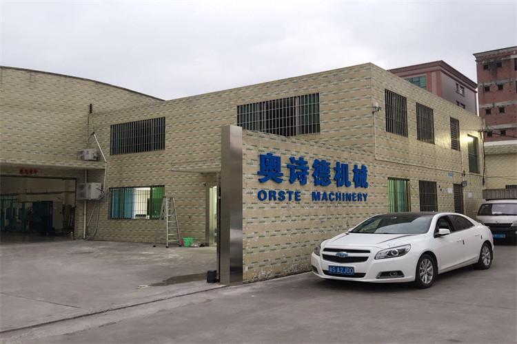 Fornitore cinese verificato - Dongguan Orste Machinery Equipment Co., Ltd.