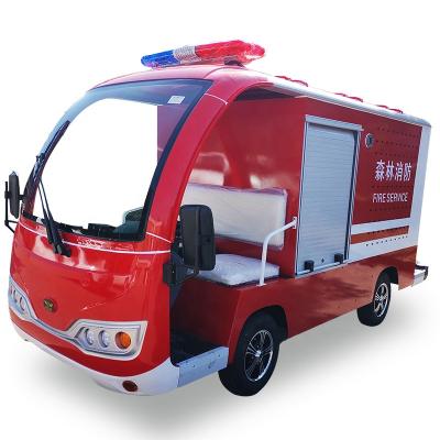 China electric radiator fighting ladder truck electric heater motor for sale 1500KG for sale