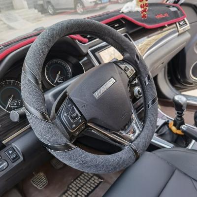 China Perfectly Fit New Products Cloth Universal Car Steering Wheel Cover for sale