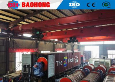 Chine Machine rigide de fabrication de câbles de cadre d'ACSR pour échouer le fil à vendre