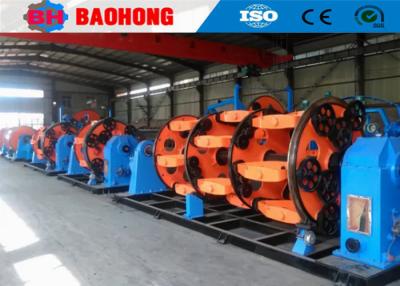 China Steel Planetary Type Laying Up Machine For Power Cable Stranding for sale