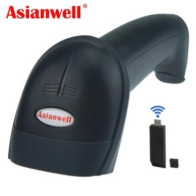 China Supermarket or store or library or pos money check factory price long rang wireless code 1d laser barcode scanner with memory for sale