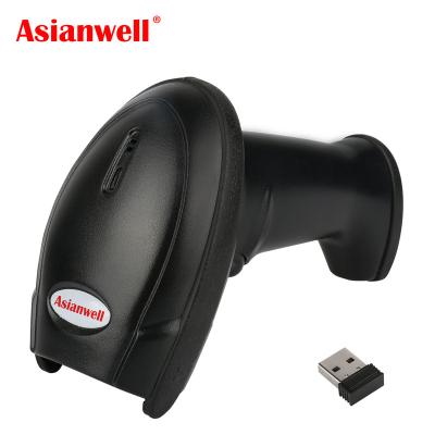 China Store 2..4G 2D Wireless Long Distance Barcode Reader Screen QR Code Reader with USB 2.0 Wireless-BT4.0 for sale