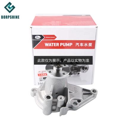 China Auto Parts 5Hp Diesel Engine AC Automotive Water Pump 128410065 / 1027100GA For Toyota Prius Mitsubishi for sale