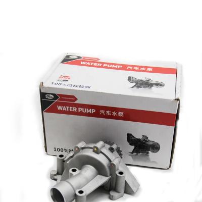 China Engine Cooling System Car Water Line Water Pump For Peugeot Citroen For Sega Triumph for sale