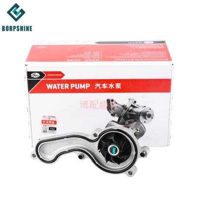 China Automotive Parts Engine Water Pump For Honda Fit L4-1.5L GATE Auto Water Pump 19200RB0003 19200-RNA-A02 for sale