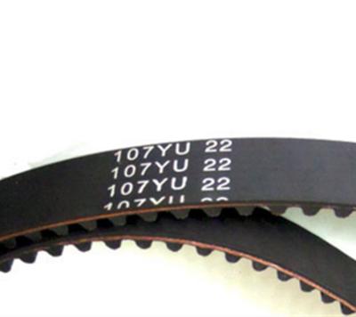 China High Temperature Alternator EPDM V Belt For Doors Belt for sale