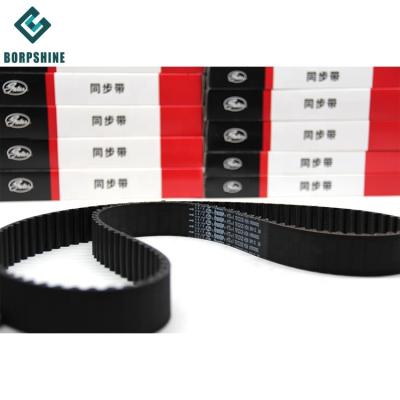 China Automotive Parts Wholesale Auto Parts 76153X29 1mm 6Mm Launch Gt2 Car Timing Belt For Mitsubishi for sale