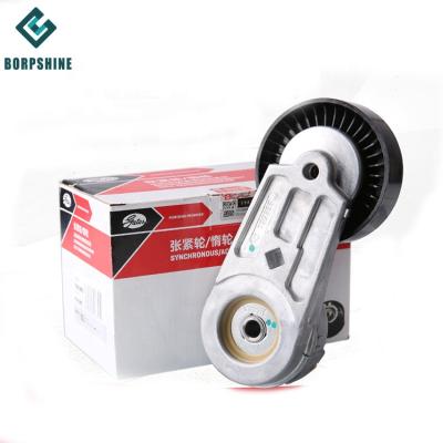 China Wholesale Chinese Factory Auto Parts Automotive Parts GTA1036 Belt Tensioner For Nissan Tiida For Kia for sale