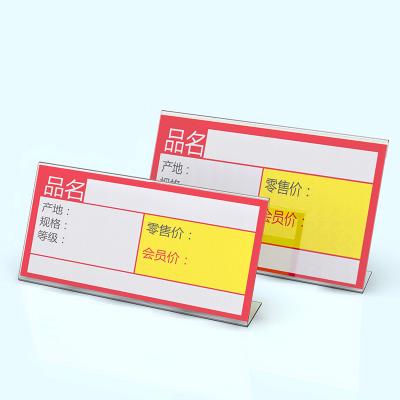 China With Four Magnets Sign Card Display Stand Table Desktop Menu Label Holder Acrylic for sale