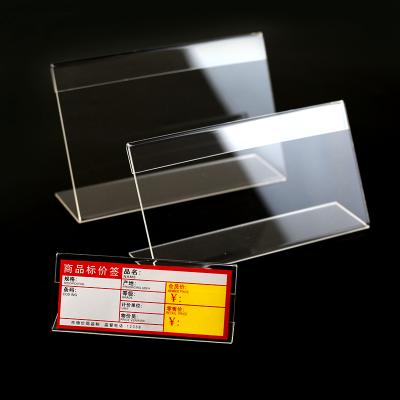 China With Four Magnets Customized L Shape Acrylic Label Display Stand Menu Price Business Card Desktop Holder for sale