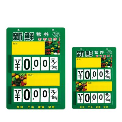 China Price display wholesale customized fruit and vegetable sign price board for supermarket display for sale