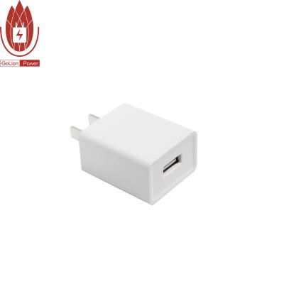 China Household Electrical Appliances 5V1A 5V 1A max 6W USB wall charger switching adapter power adapter CE FCC RoHS REACH CB certified Euro US plug for sale