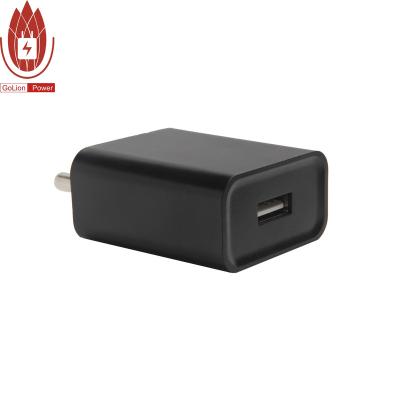 China Household Electrical Appliances India plug BIS RoHS REACH certified 5W 5V1A 5V 1A USB wall charger for phone for sale