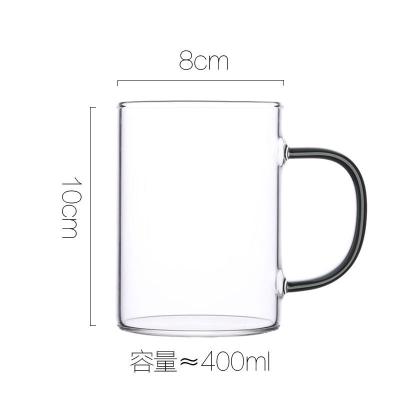 China Sustainable High Quality Reusable Glass Breakfast Milk Tea Cup Glass For Kids for sale