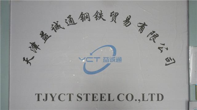 Verified China supplier - TJYCT Steel Co., Ltd.