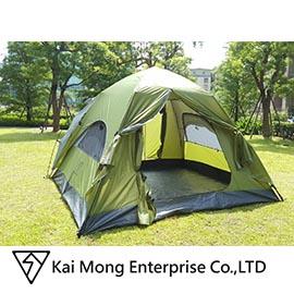 Verified China supplier - KAI MONG ENTERPRISE CO., LTD.