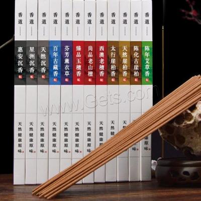 China Wholesale Bulk Sandalwood Factory Price Sandalwood Stick Incense With More Different Fragrance 210mm 1500526 for sale