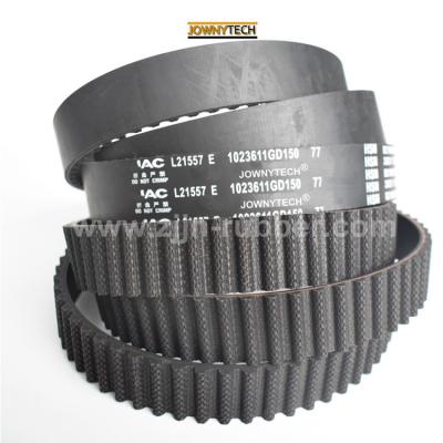 China Crankshaft Water Pump Engine Belt Drive For JAC REFINE 175TR29 Rubber Belt 1023611GA Belt For JAC REFINE S5 for sale