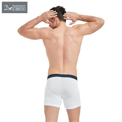 China Mens Underwear Mens Breathable Cotton Boxer Briefs Sports Breathable Cotton Boxer Briefs Loose Students for sale