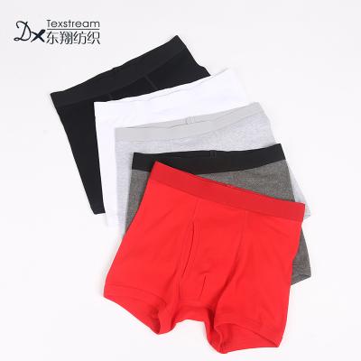 China Quick Dry Cotton Men's Briefs Antibacterial Top Grade Boxer Underwear for sale