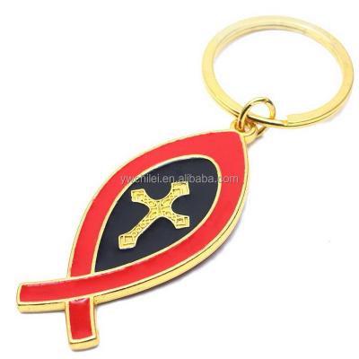 China Metal Gold Jerusalem Cross Key Chain Jesus Fish Keys Holder Christian Fundraising Gifts For School Church for sale