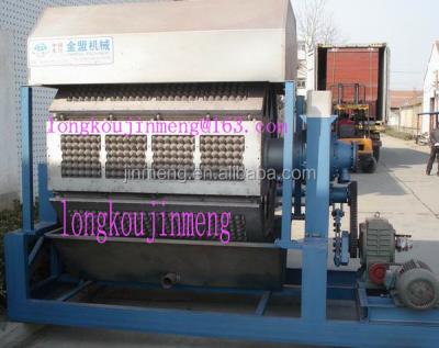 China Farms Egg Tray Machine Egg Tray Machine Small Paper Store Machine for sale