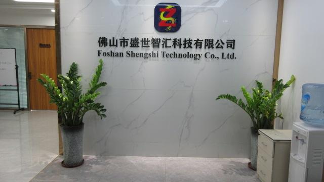 Verified China supplier - Foshan Shengshi Zhihui Technology Co., Ltd.