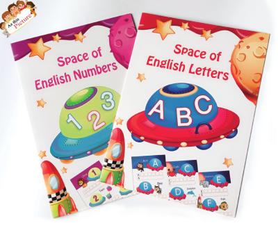 China paper & Cardboard OEM Chindren's Educational Novelty Kindergarten Learning Educational Writing Books Children Coloring Books for sale