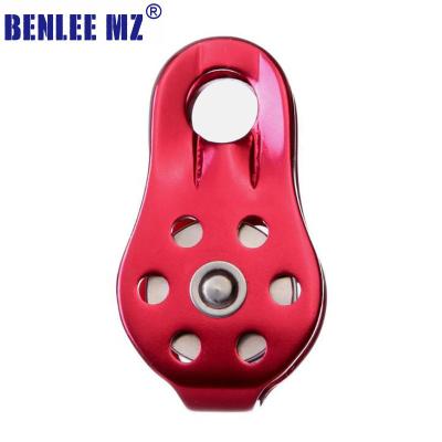 China Climb Transporting Single Aluminum Climbing Pulley BENLEE MZ 20KN Pulley Pulley For Rescue Climbing Transport Protection Device for sale