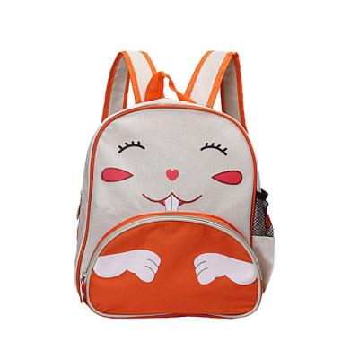 China Waterproof manufacturer produces a variety of lovely cartoon animal children's backpacks for sale