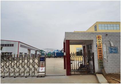 Verified China supplier - Changge City Henan Jinyuhui Construction Machinery Co., Ltd.