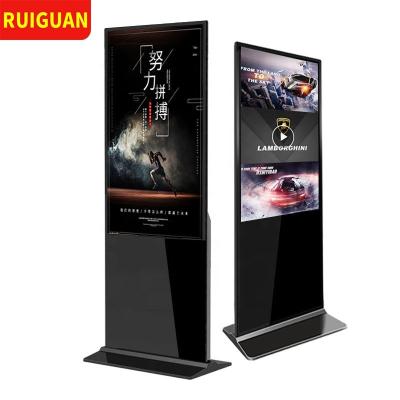 China Indoor 43inch Ready To Ship Floor Stand Non-contact Type 4k Advertising Players Gaming Equipment Digital Signage And Displays for sale