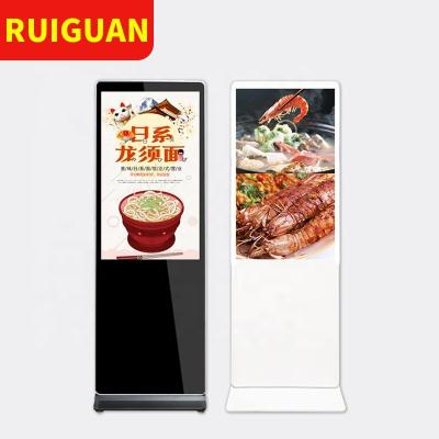 China Floor Stand Indoor Wifi Totem 4K Touch Screen Kiosk Show 32 43 49 55 65 Inch Digital Signage Screen LCD Advertising Player for sale