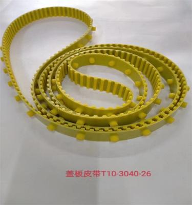 China Do spinning Card cover belt DK760-5223 T10-3040-26  ATP10-2910-25 C51 C60 C70 FA1204 for sale