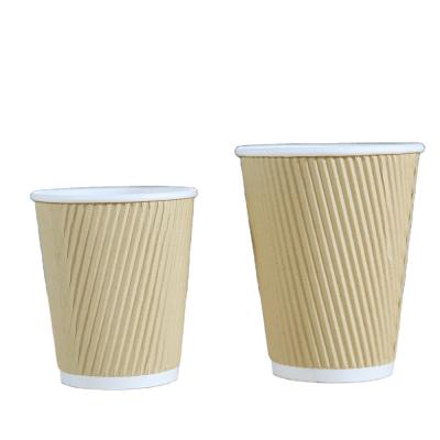 China Ripple Disposable High Quality Disposable Wall Mount Food Grade Coffee Hot Paper Cup for sale