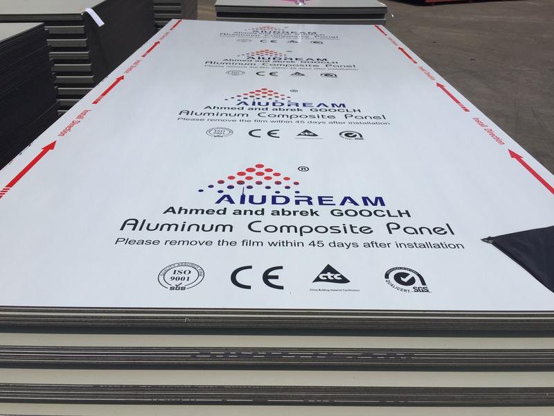 Verified China supplier - Shanghai Aludream Building Material Co., Ltd.