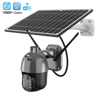 China NIGHT VISION WiFi HD 1080P Solar Panel PTZ Dome Camera 18650 Battery Charging Cam Starlight Night Vision PIR Motion CCTV Camera for sale