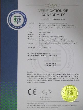 CE - Shenzhen Jiawei Hengxin Technology Co., Ltd.