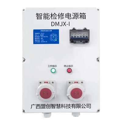 China Electric Power Transmission Ip65 Electrical Distribution Box ABS Consumer Electrical Units DistributionBox for sale