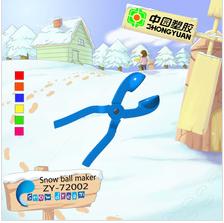 China Outdoor Kids Sport Winter Kids Snowball Maker / Plastic Snow Bricker Set for sale