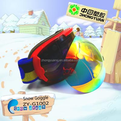 China TPU TPU frame and s ski goggles, snow goggles, snowboard goggles for sale