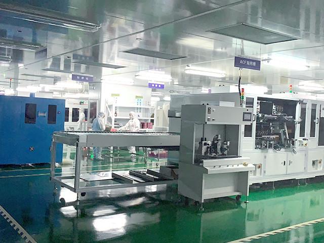 Verifizierter China-Lieferant - Guangzhou Riss Electronic Technology Company Limited