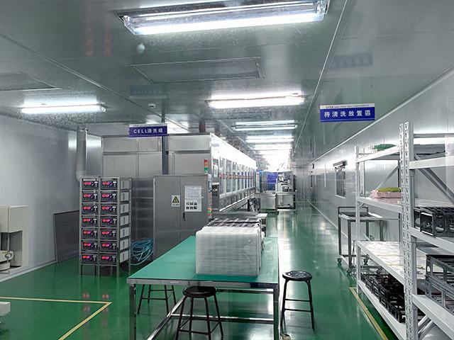 Fornitore cinese verificato - Guangzhou Riss Electronic Technology Company Limited