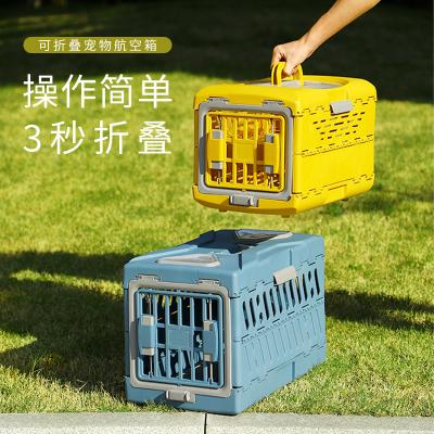 China New Hot Sale PORTABLE Cat Transport Box For Pet Pet Travel Carrier Cage Robot Style Pet Carrier Cage for sale